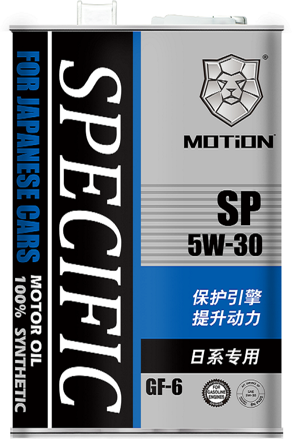 日系专用SP 5W-30